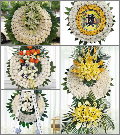 山东莱芜钢城区艾山街道九龙庄村花圈速递